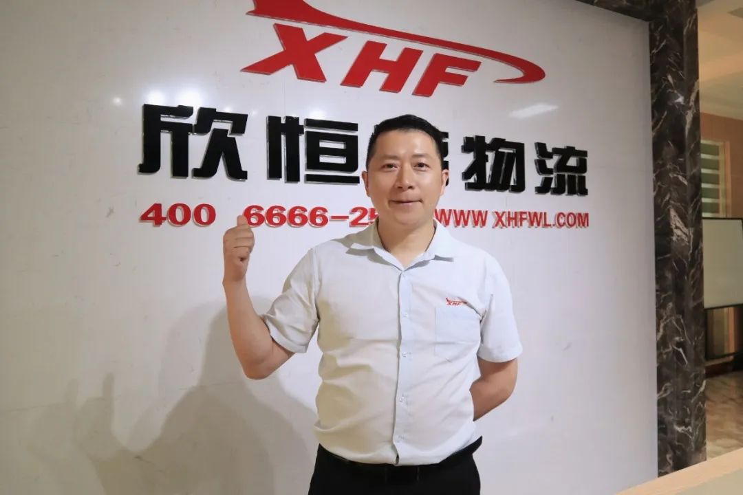 “凌宇風(fēng)云榜”——萬祿春：十年陪伴，我們始終攜手前行