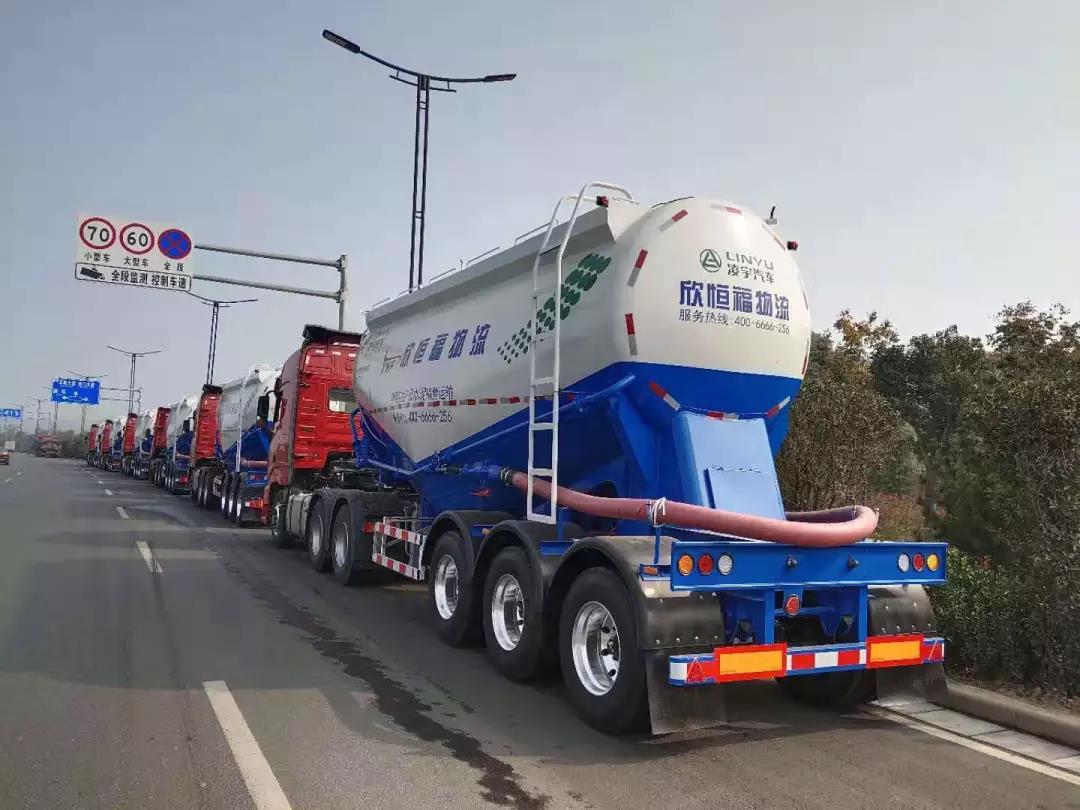 交通部特急明電！ 6×4貨車6×2貨車分別限重....