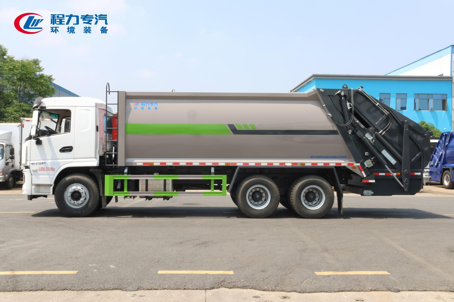 (20方)陜汽軒徳后雙橋壓縮垃圾車