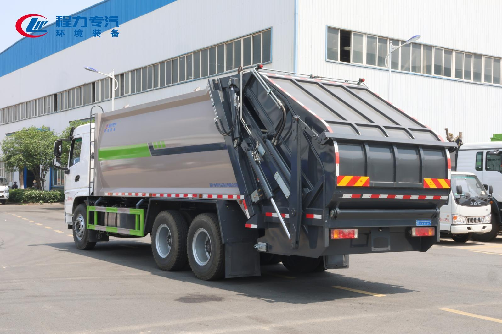 (20方)陜汽軒徳后雙橋壓縮垃圾車