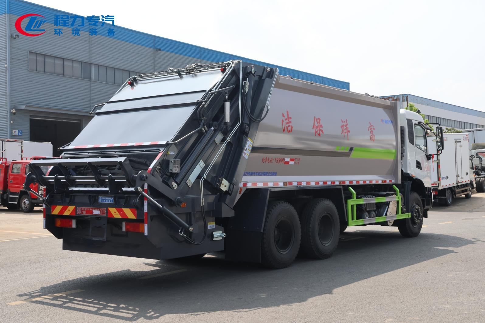 (20方)東風天錦后雙橋壓縮垃圾車)