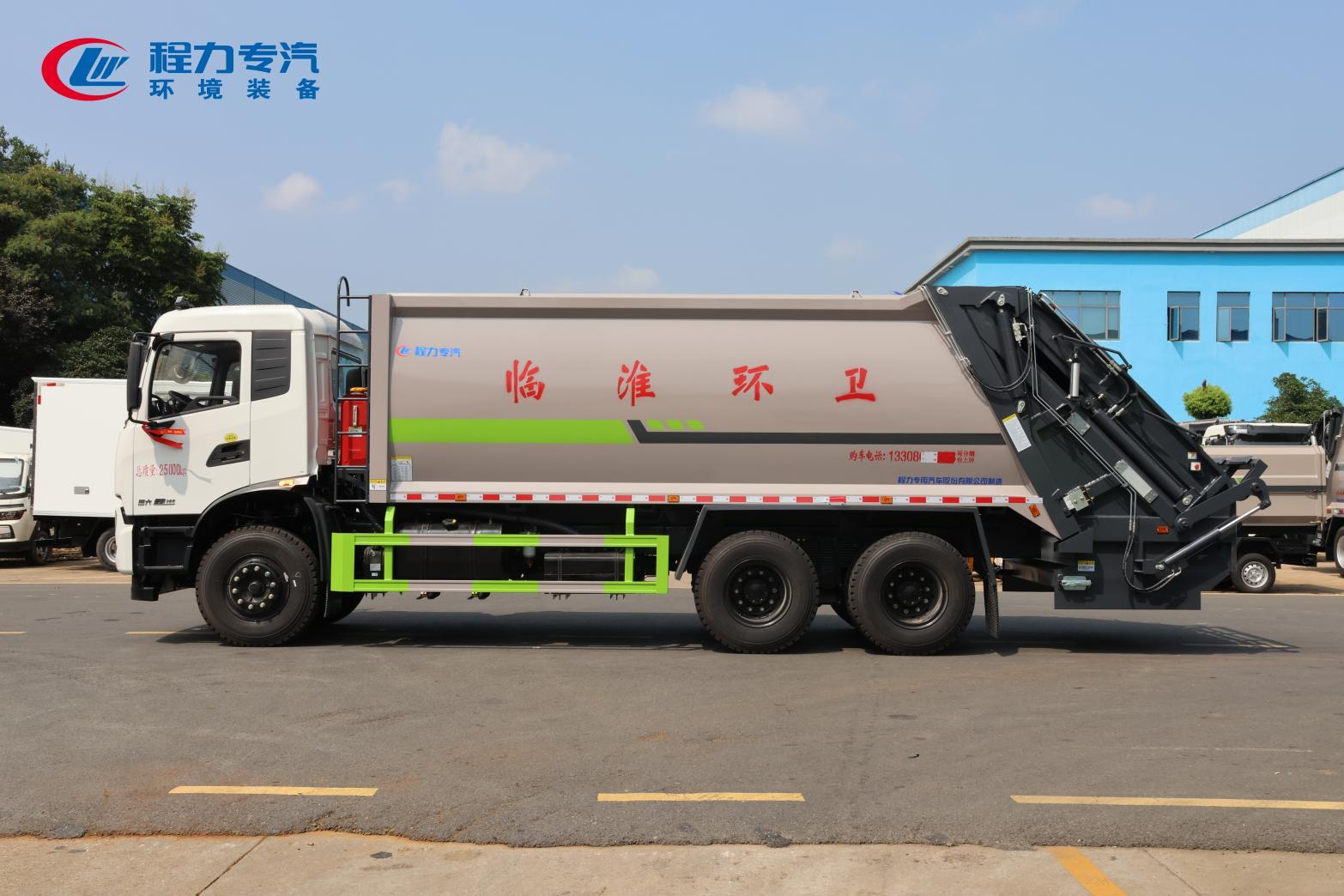 (20方)東風天錦后雙橋壓縮垃圾車)